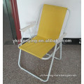 Folding beach chair spring CY8107
